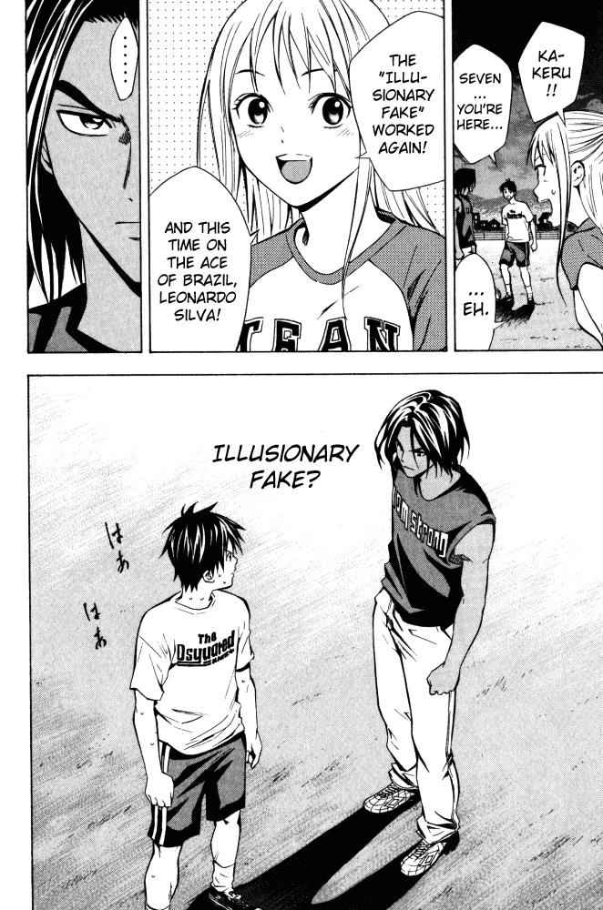 Area no Kishi Chap 69 - Next Chap 70