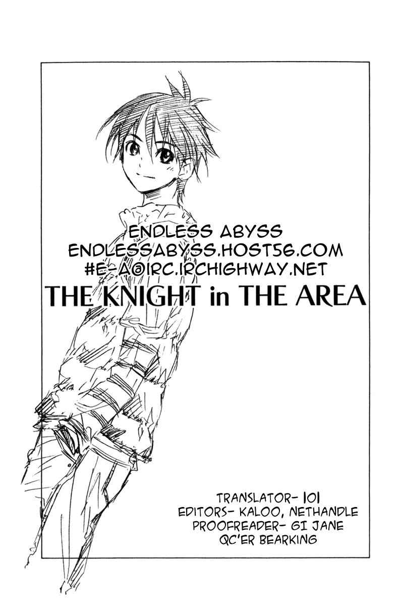 Area no Kishi Chap 69 - Next Chap 70