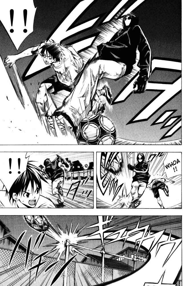 Area no Kishi Chap 69 - Next Chap 70