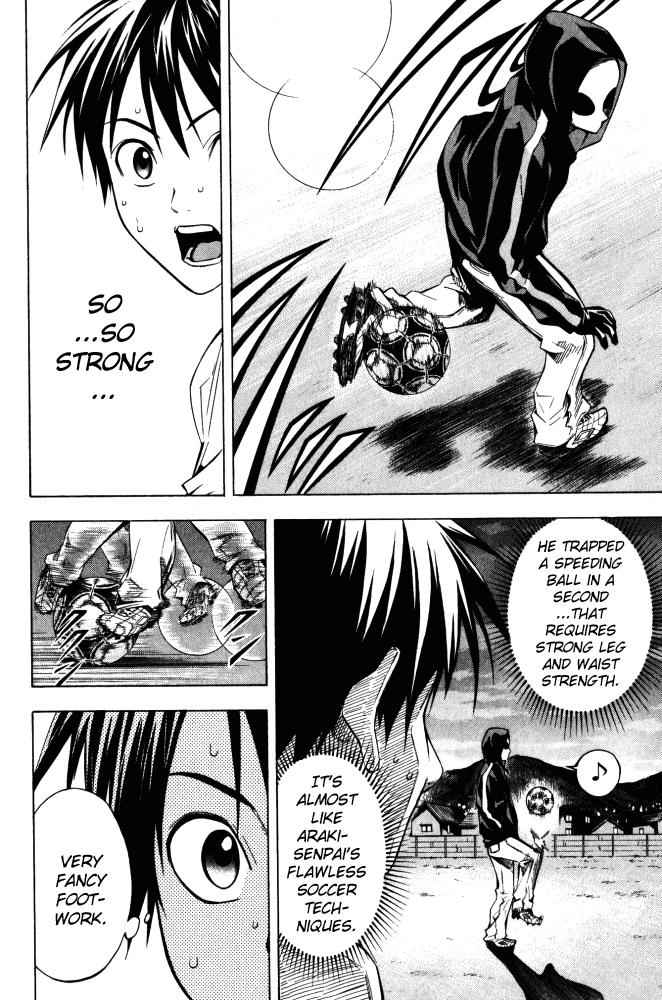 Area no Kishi Chap 69 - Next Chap 70