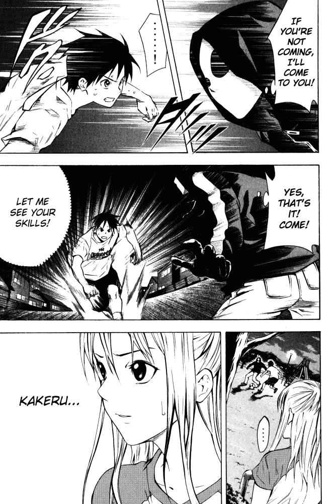 Area no Kishi Chap 69 - Next Chap 70