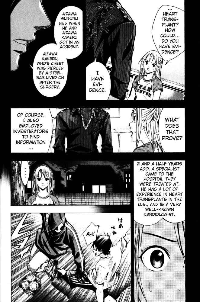 Area no Kishi Chap 69 - Next Chap 70