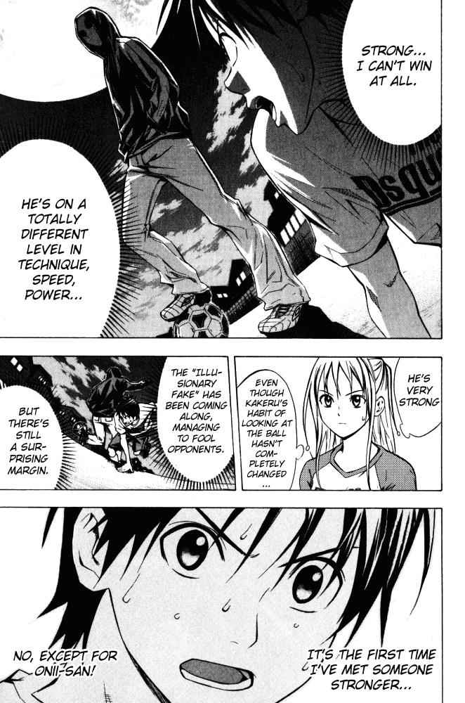 Area no Kishi Chap 69 - Next Chap 70