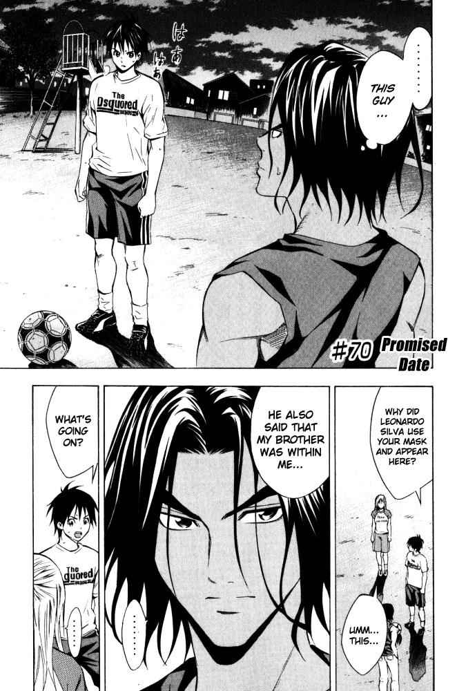 Area no Kishi Chap 70 - Next Chap 71