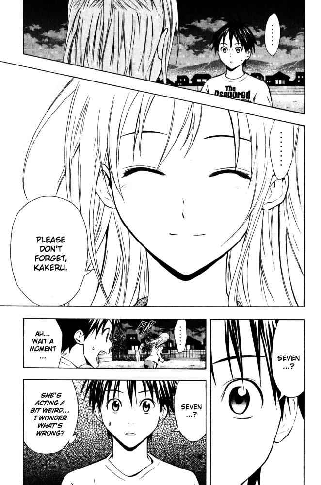 Area no Kishi Chap 70 - Next Chap 71