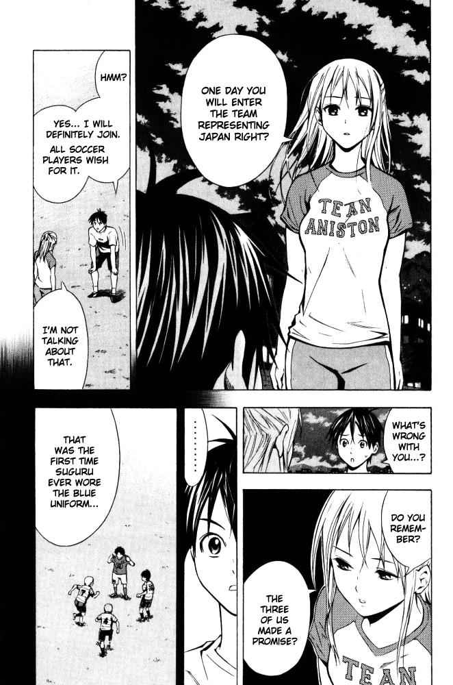 Area no Kishi Chap 70 - Next Chap 71