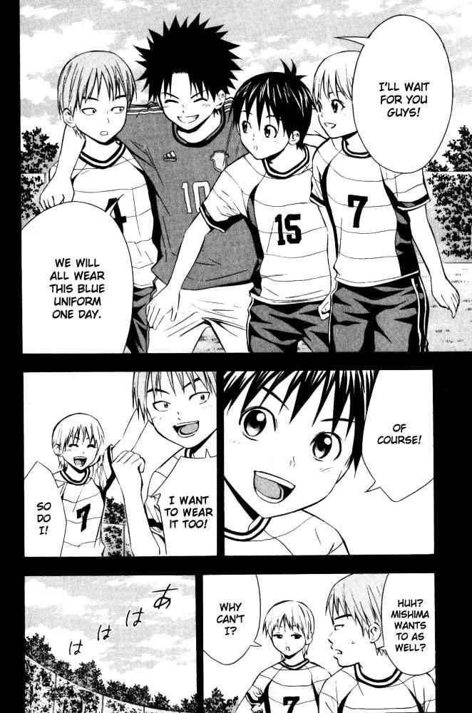 Area no Kishi Chap 70 - Next Chap 71