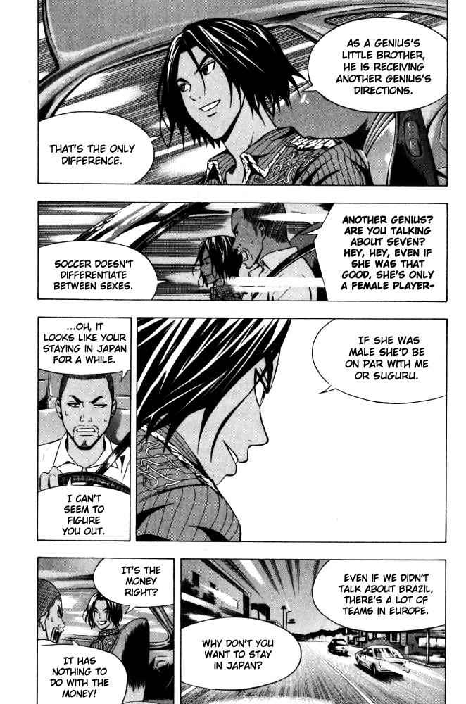 Area no Kishi Chap 70 - Next Chap 71