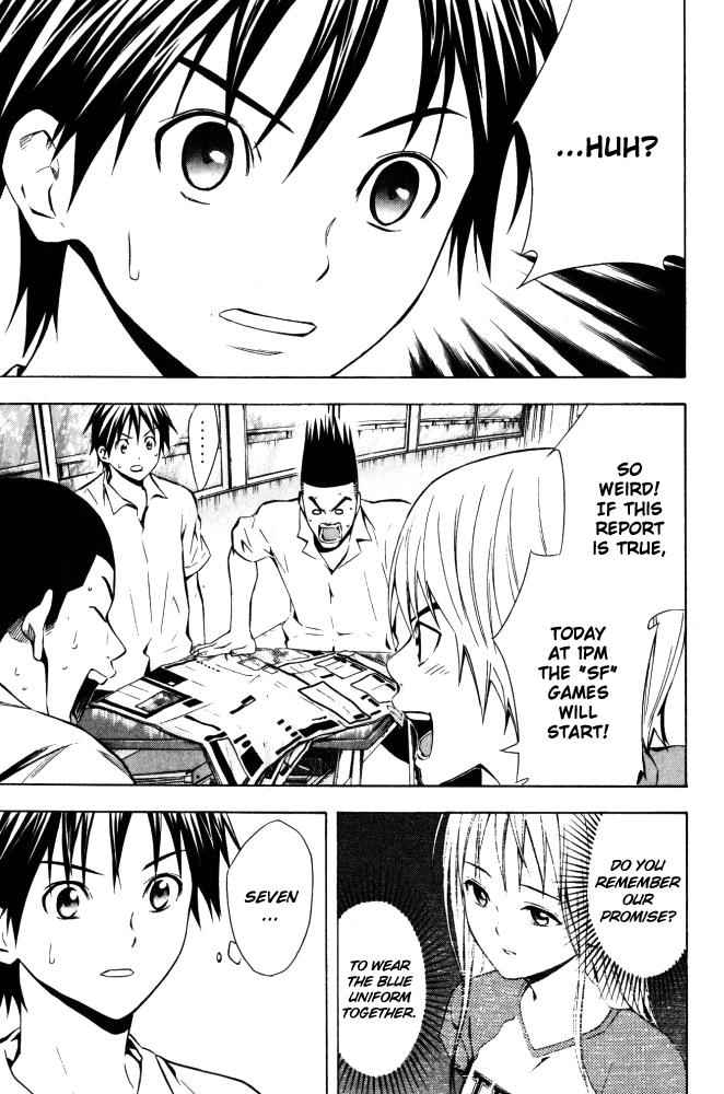 Area no Kishi Chap 70 - Next Chap 71