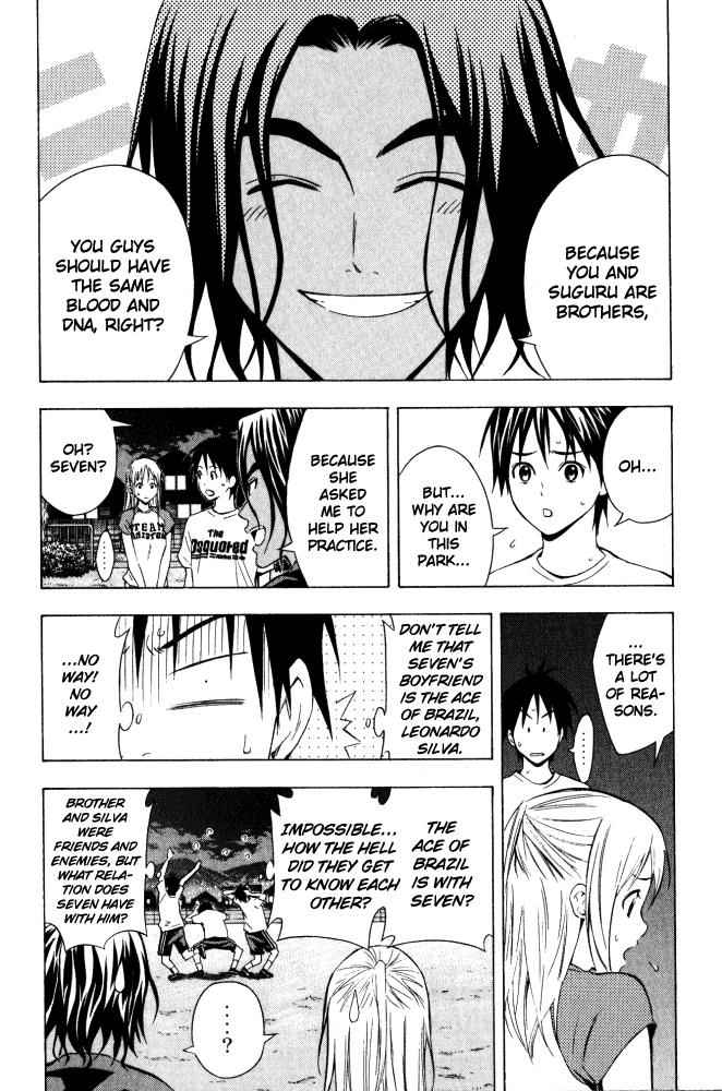 Area no Kishi Chap 70 - Next Chap 71