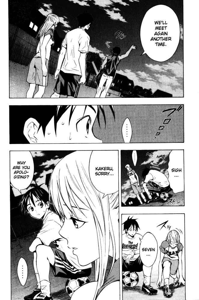 Area no Kishi Chap 70 - Next Chap 71