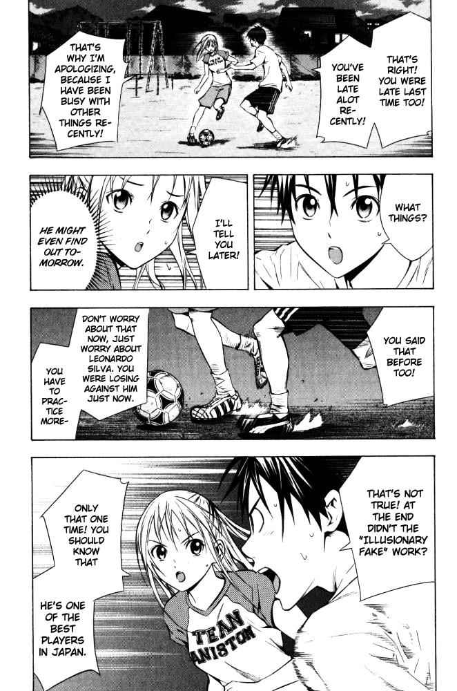 Area no Kishi Chap 70 - Next Chap 71