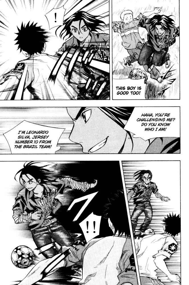 Area no Kishi Chap 71.5 - Next Chap 72.5