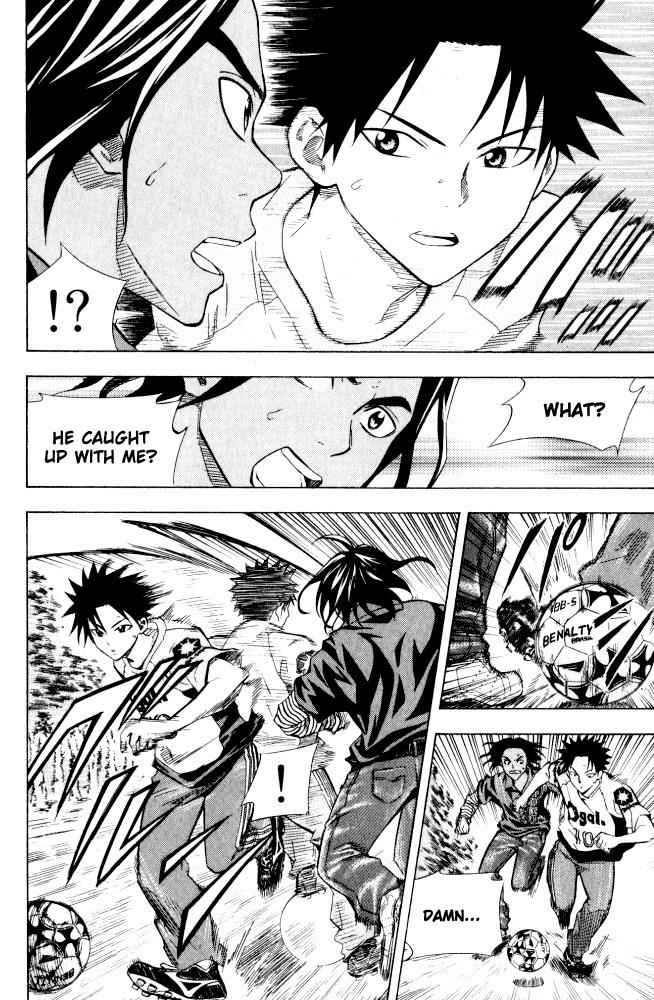 Area no Kishi Chap 71.5 - Next Chap 72.5