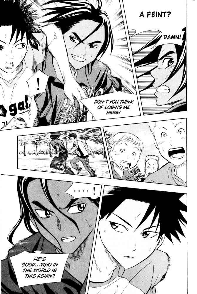 Area no Kishi Chap 71.5 - Next Chap 72.5