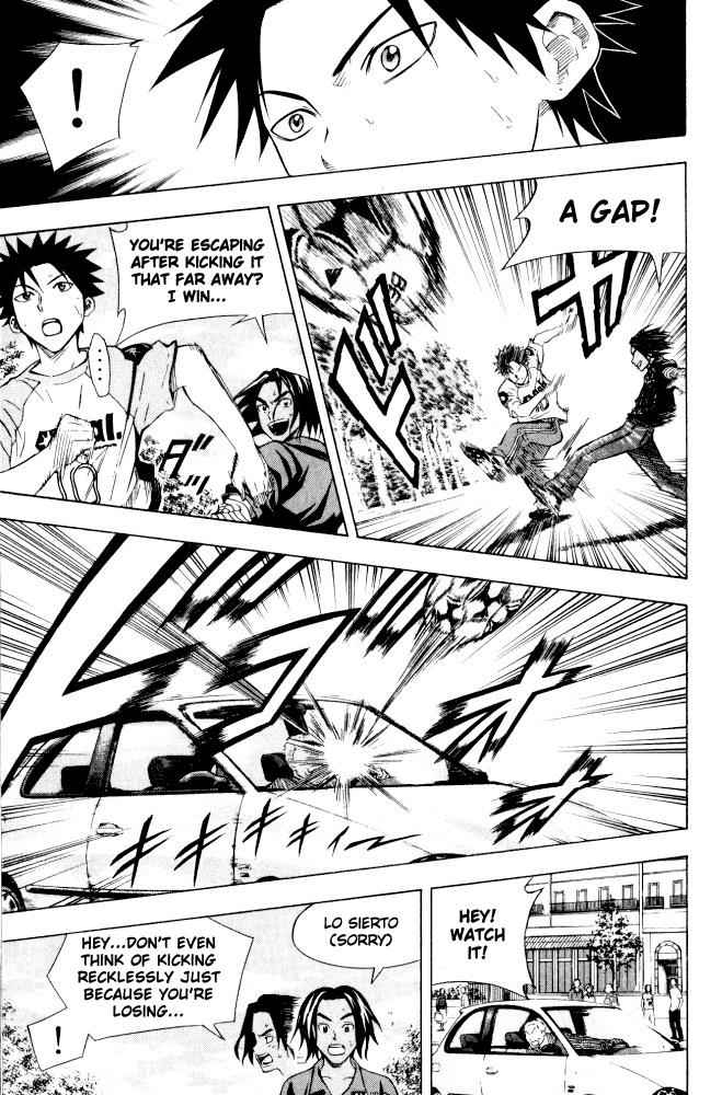 Area no Kishi Chap 71.5 - Next Chap 72.5