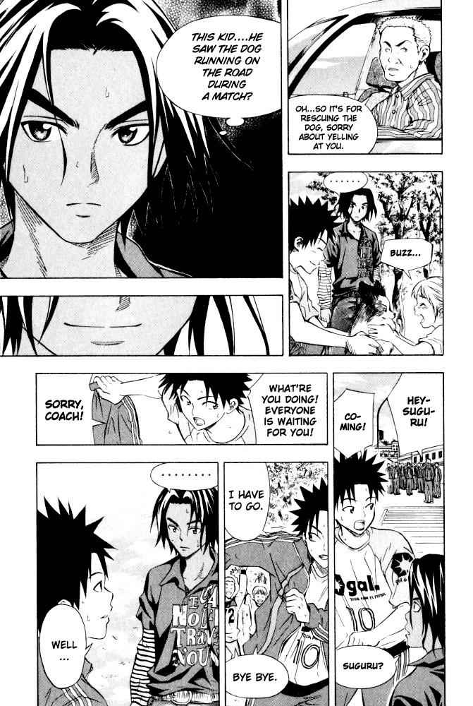 Area no Kishi Chap 71.5 - Next Chap 72.5