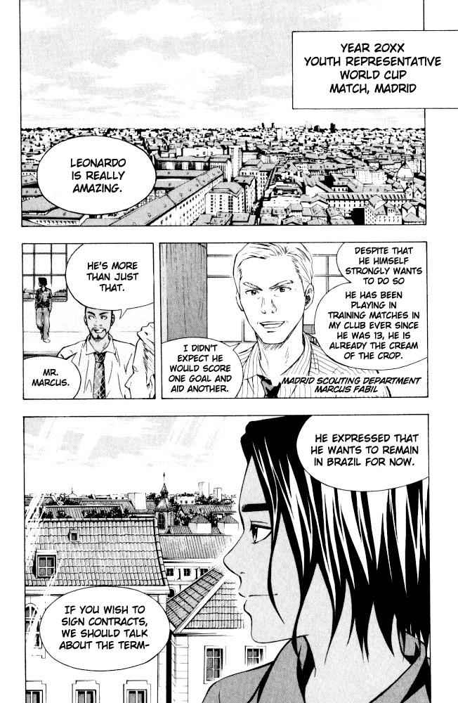 Area no Kishi Chap 71.5 - Next Chap 72.5