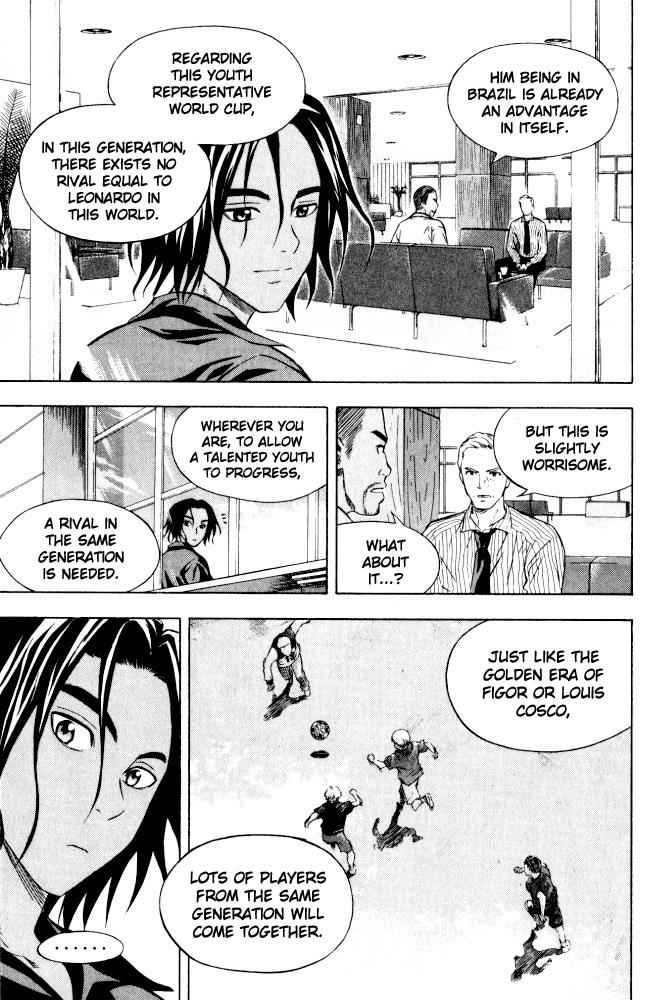 Area no Kishi Chap 71.5 - Next Chap 72.5