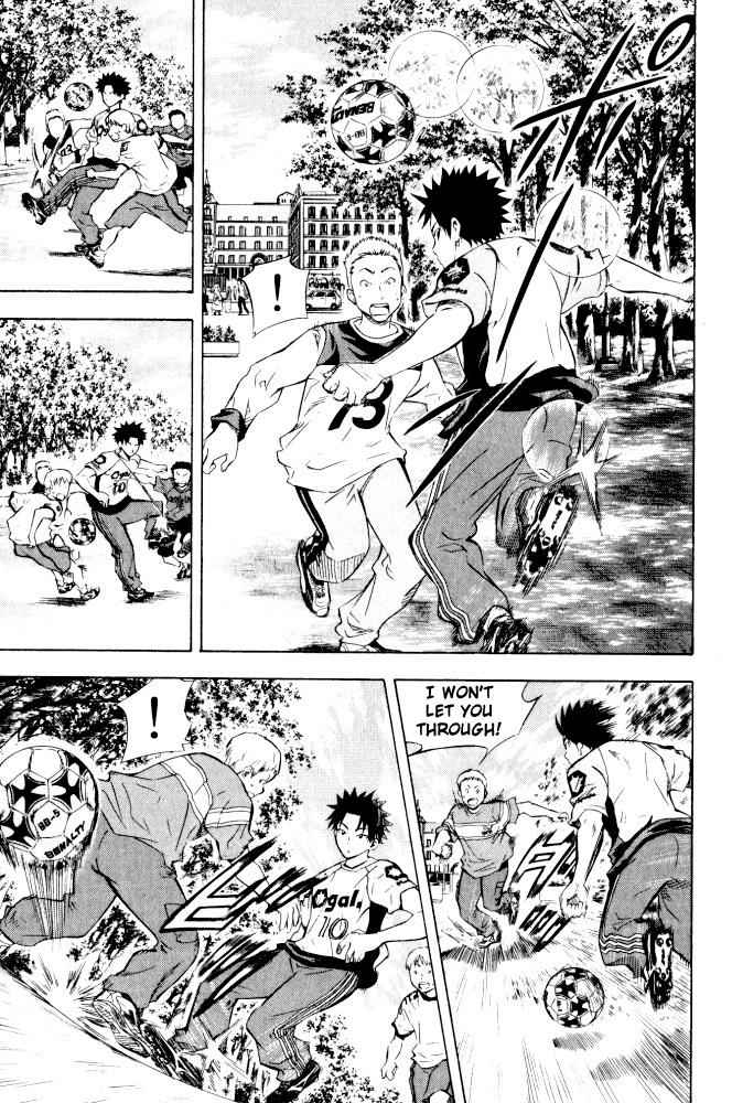 Area no Kishi Chap 71.5 - Next Chap 72.5