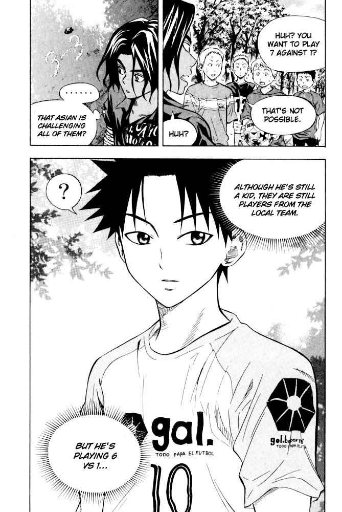 Area no Kishi Chap 71.5 - Next Chap 72.5