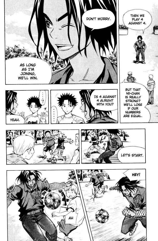 Area no Kishi Chap 71.5 - Next Chap 72.5