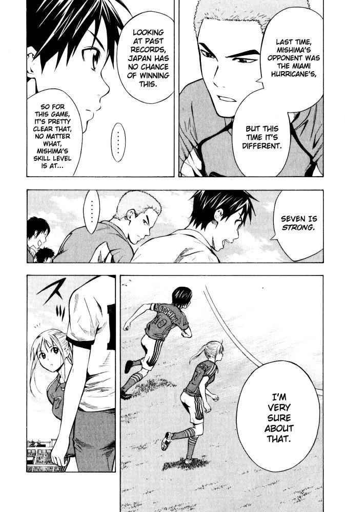 Area no Kishi Chap 71 - Next Chap 72