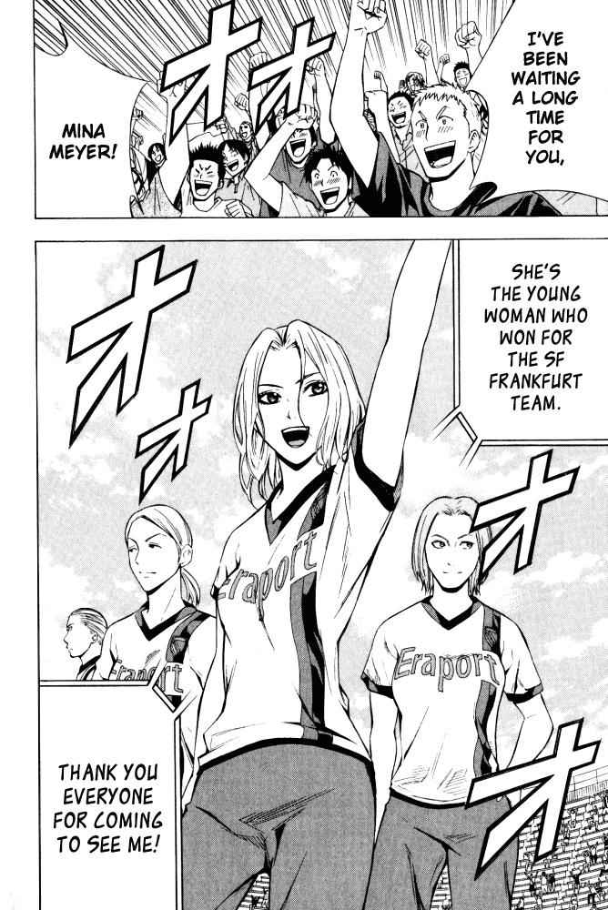 Area no Kishi Chap 71 - Next Chap 72