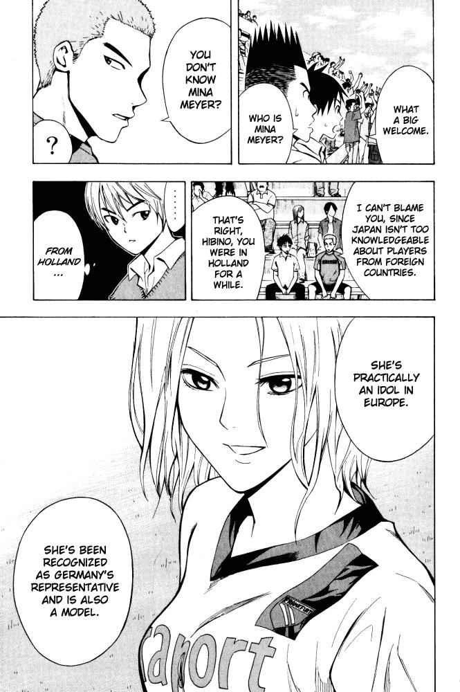 Area no Kishi Chap 71 - Next Chap 72