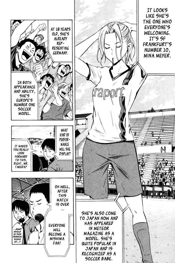 Area no Kishi Chap 71 - Next Chap 72