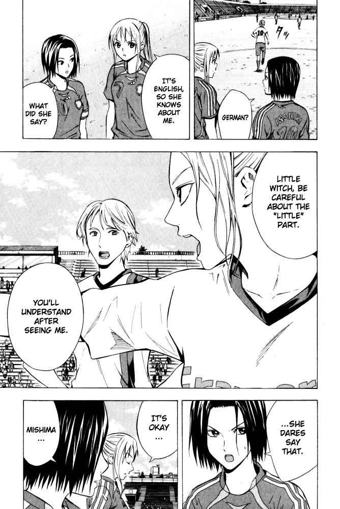 Area no Kishi Chap 71 - Next Chap 72