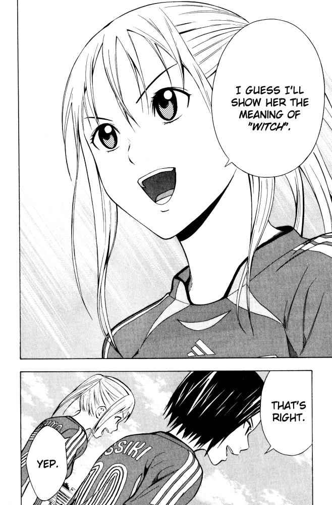 Area no Kishi Chap 71 - Next Chap 72