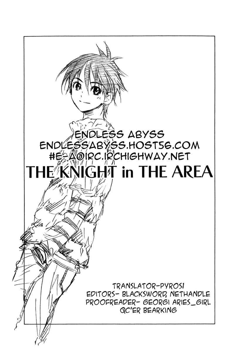 Area no Kishi Chap 71 - Next Chap 72