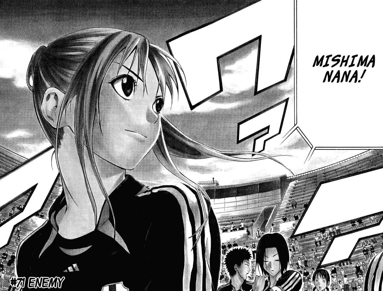 Area no Kishi Chap 71 - Next Chap 72