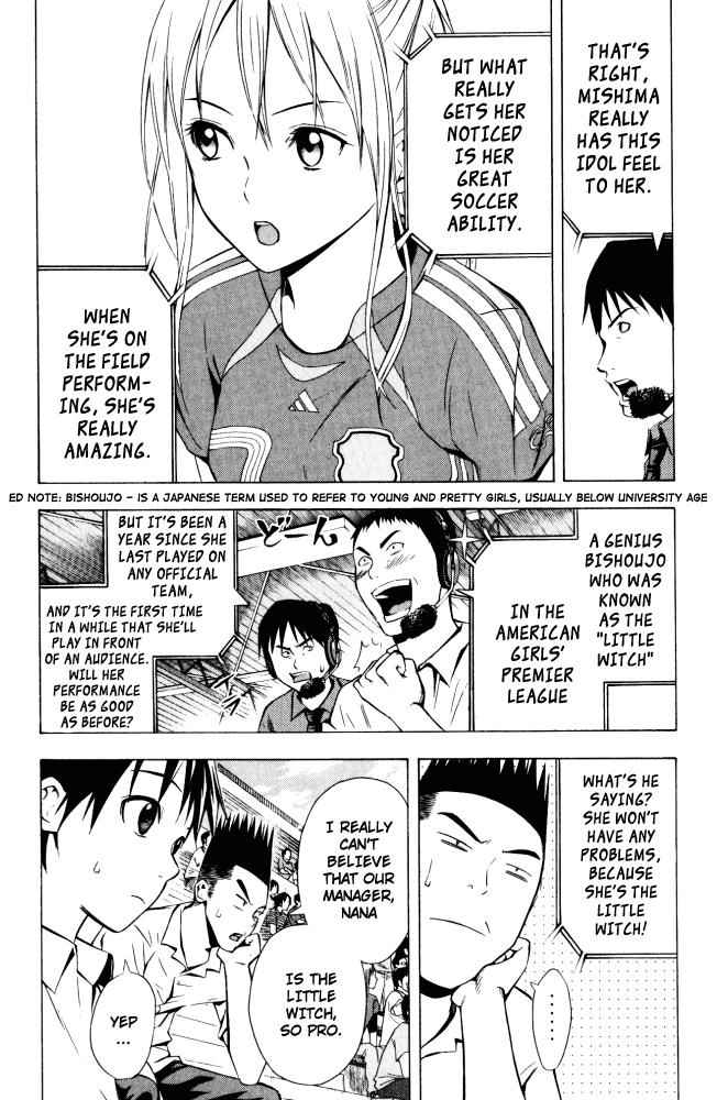 Area no Kishi Chap 71 - Next Chap 72