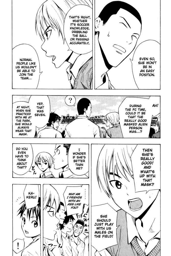 Area no Kishi Chap 71 - Next Chap 72