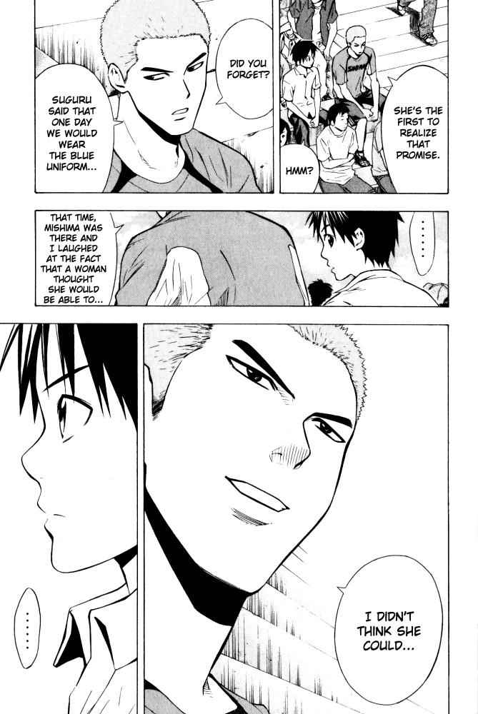 Area no Kishi Chap 71 - Next Chap 72