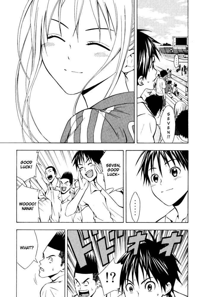 Area no Kishi Chap 71 - Next Chap 72