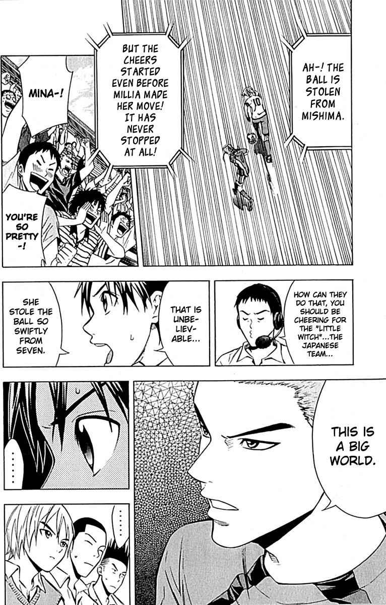 Area no Kishi Chap 72 - Next Chap 73