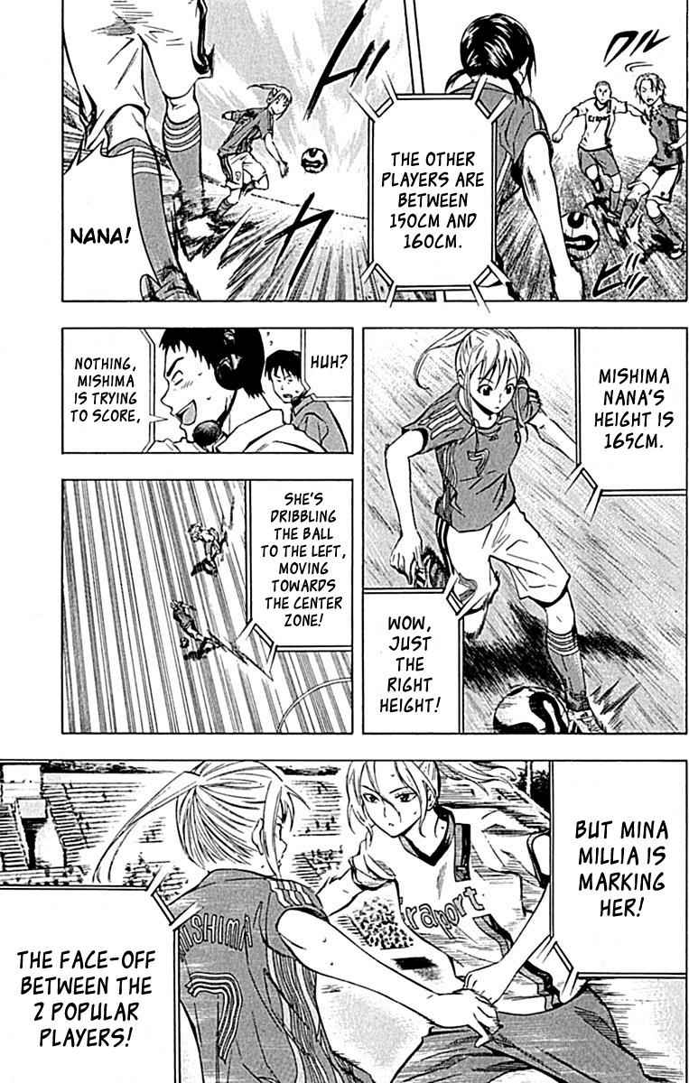 Area no Kishi Chap 72 - Next Chap 73