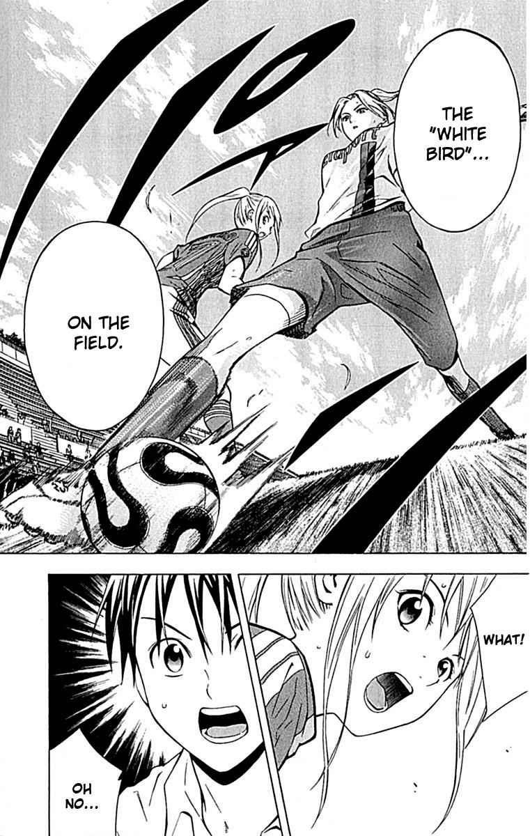 Area no Kishi Chap 72 - Next Chap 73