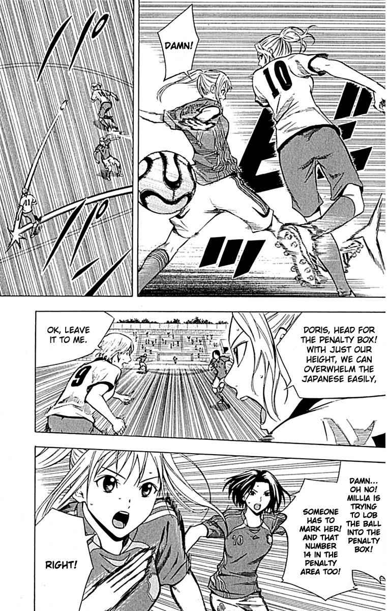 Area no Kishi Chap 72 - Next Chap 73