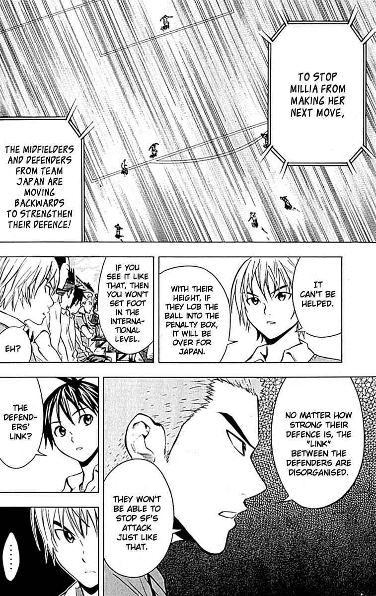 Area no Kishi Chap 72 - Next Chap 73