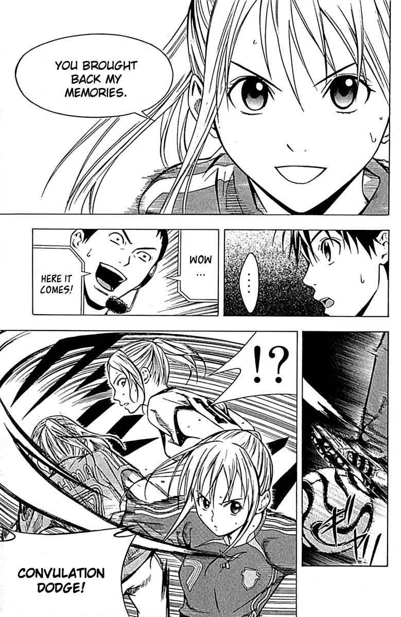 Area no Kishi Chap 72 - Next Chap 73