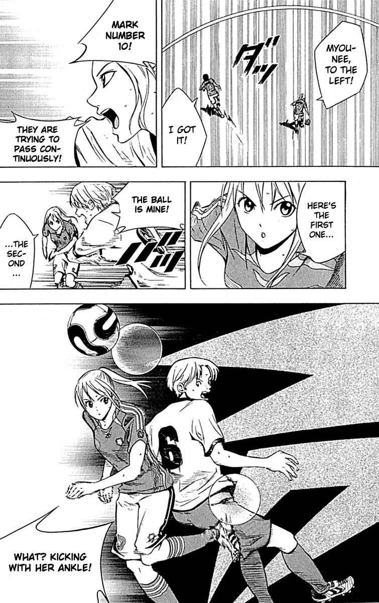 Area no Kishi Chap 72 - Next Chap 73