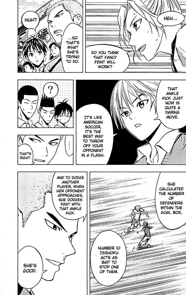 Area no Kishi Chap 72 - Next Chap 73