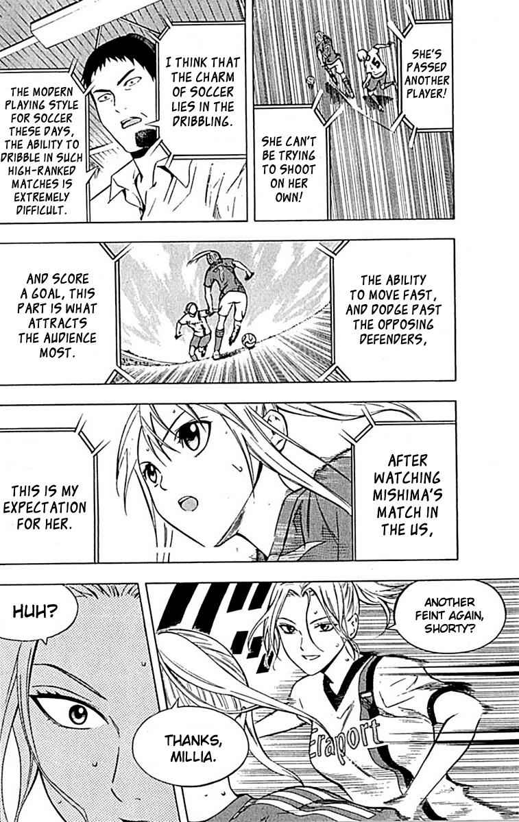 Area no Kishi Chap 72 - Next Chap 73