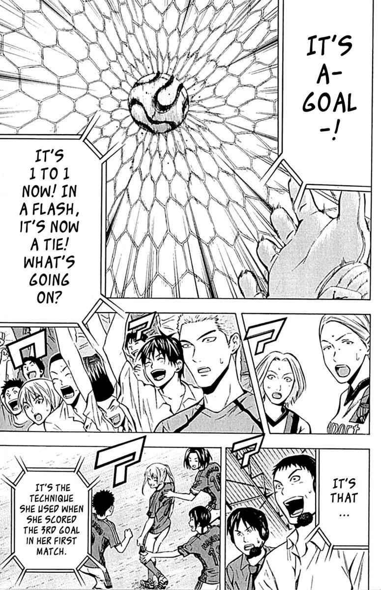 Area no Kishi Chap 72 - Next Chap 73