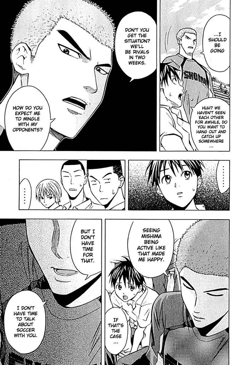 Area no Kishi Chap 73 - Next Chap 74