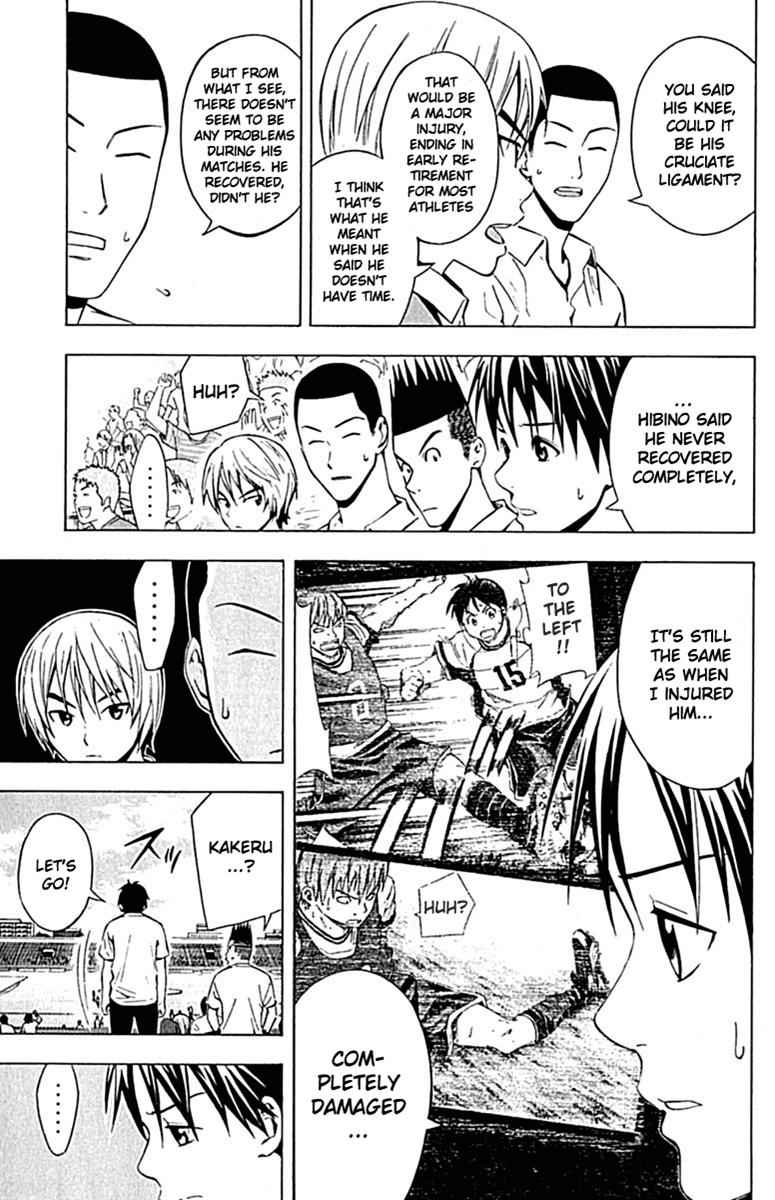 Area no Kishi Chap 73 - Next Chap 74